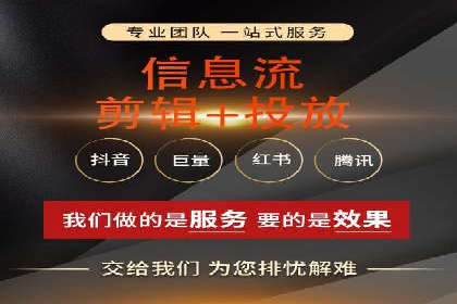 社交网络中信息流平台的算法优化案例